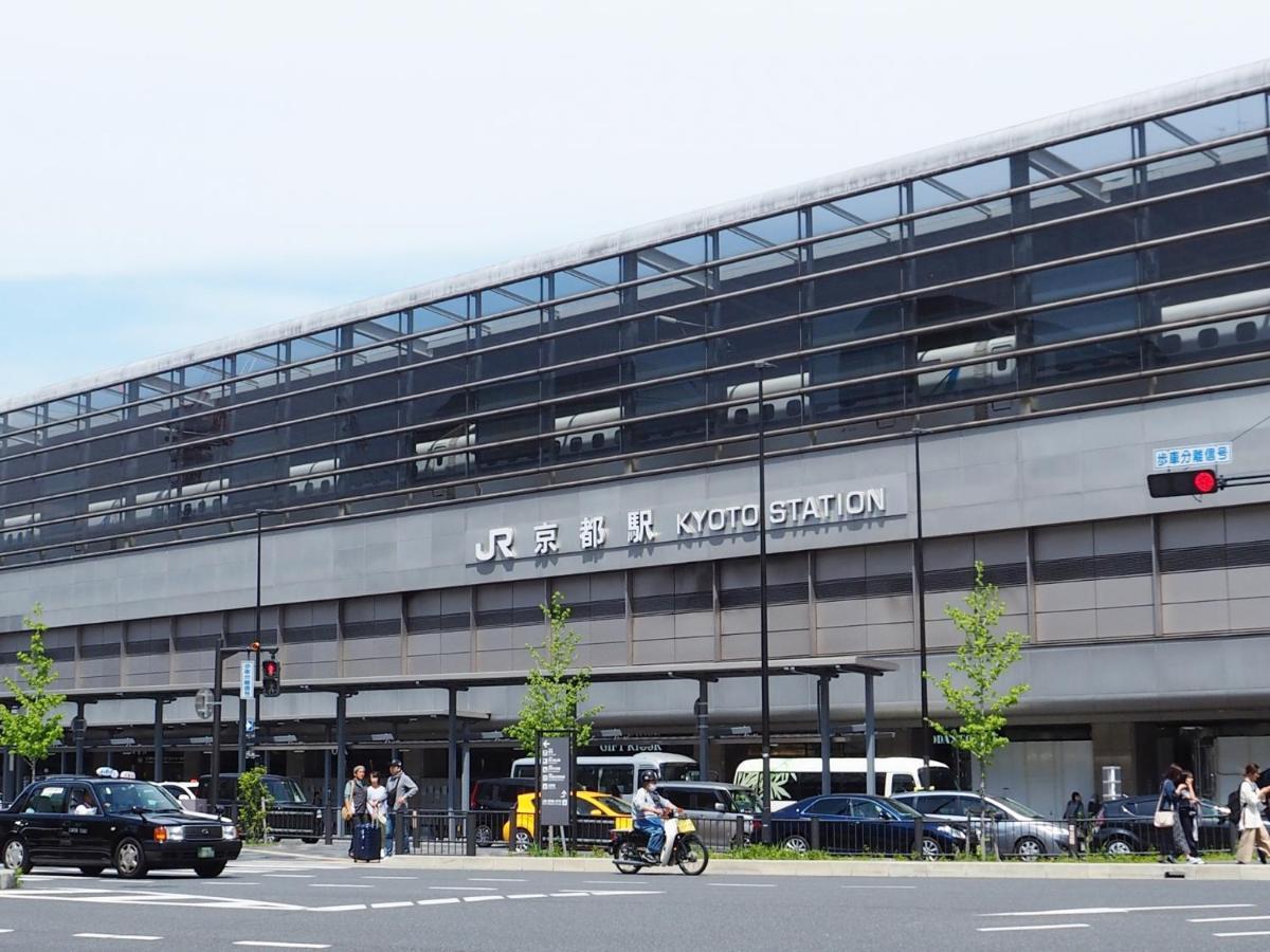 Appartamento One Heart At Station South 5 *