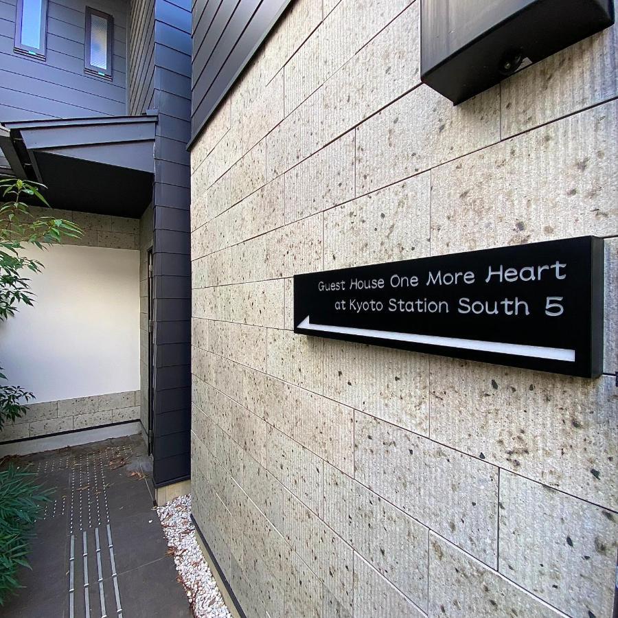 Appartement One Heart At Station South 5 Kyoto